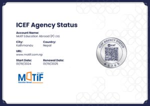 ICEF-IAS-certificate